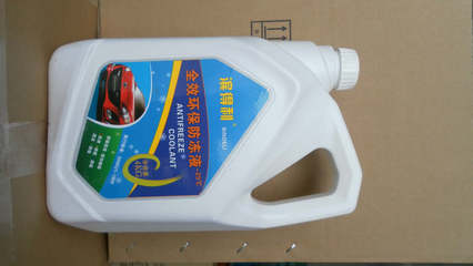 防冻液销售诚招全国代理 携手共创市场新蓝海