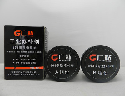 防城港胶水厂 优质产品、优惠价格、专业销售与代理服务